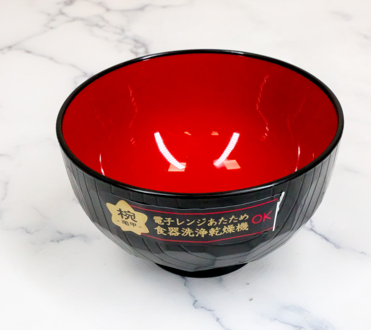 Japanese Black Red Lacquer Copolymer Plastic Rice Bowl Beehive Pattern Set Of 6