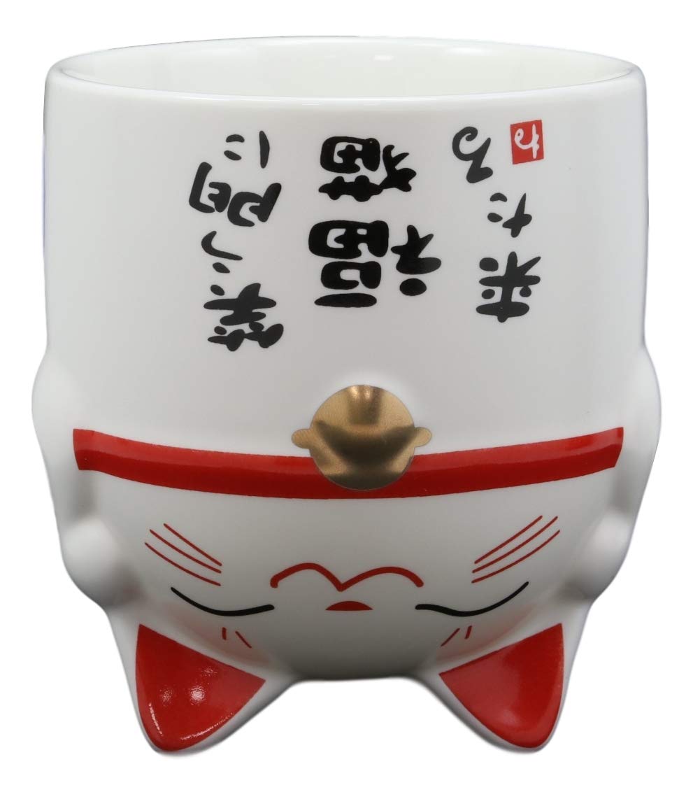 Ebros Topsy Turvy Lucky Cat Maneki Neko With Happiness Blue Dots Ceramic Coffee Mug
