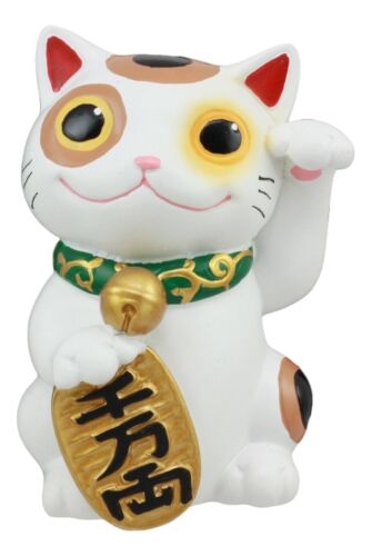 Ebros Japanese Luck And Fortune Charm White Beckoning Cat Maneki Neko Statue 4"Tall Tabletop Collectible Figurine - Ebros Gift