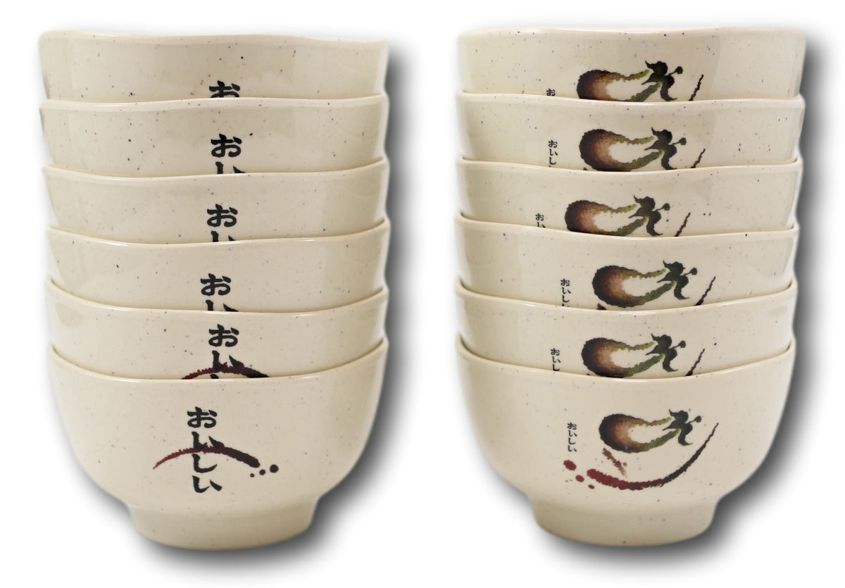 Pack Of 6 Melamine Eggplant Zen Swirl Wavy Soup Dessert Rice Ochawan Bowls 12oz
