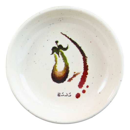 Pack of 6 Melamine Zen Swirl Eggplant Small Soy Sauce Or Condiment Round Dishes