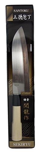 Ebros Gift Japanese Chef Sushi Multipurpose Santoku Bocho Kitchen Knife Made In Japan
