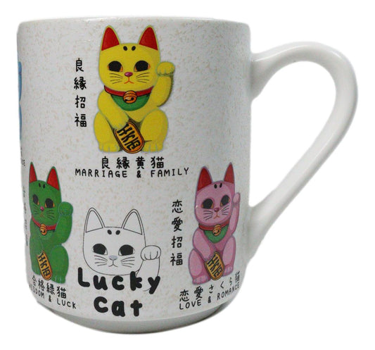 Colorful Maneki Neko Lucky Fortune Cats Textured Ergonomic Mug Cup 11oz