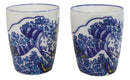 Pack Of 4 Japanese Hokusai Great Wave Mount Fuji Ceramic Mug Cups 12oz
