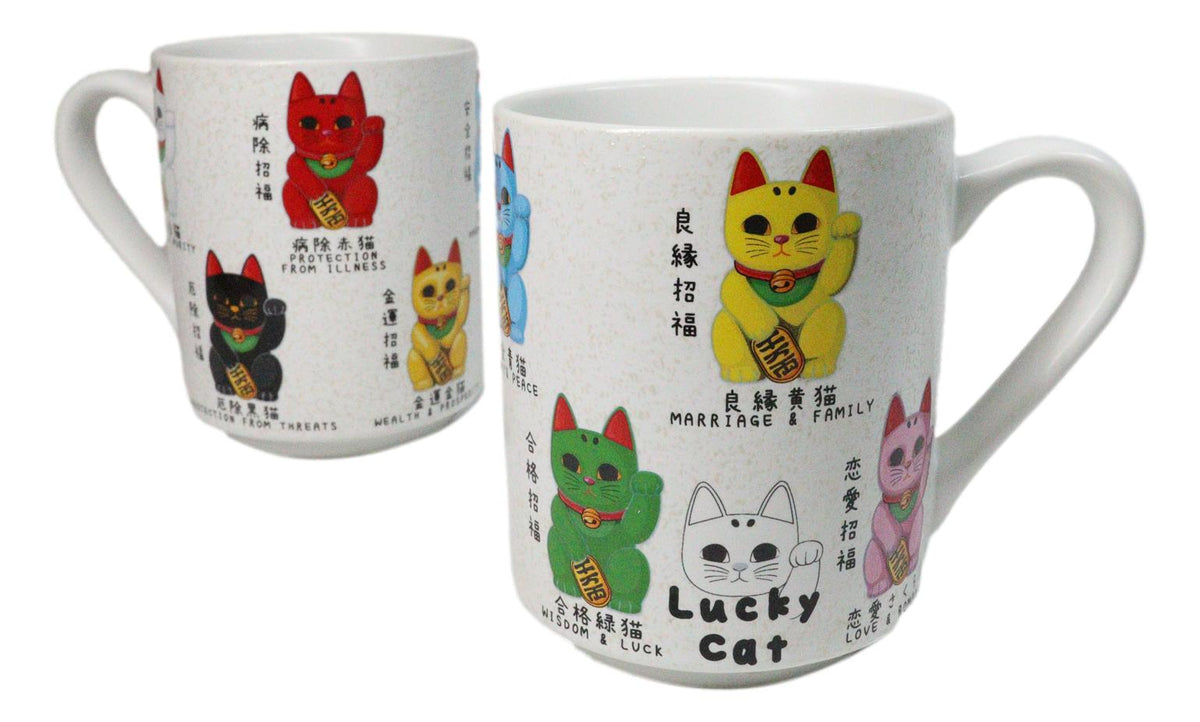 Set Of 2 Colorful Maneki Neko Lucky Fortune Cats Textured Mug Cups 11oz
