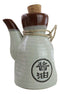 Shoyu Calligraphy White Tenmoku Porcelain Soy Sauce Dispenser Flask 7oz Set Of 6