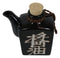 Black Traditional Made In Japan Soy Sauce Dispenser Flask 9oz Shoyu Calligraphy
