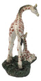 Safari Savannah Masai Giraffe Mother Standing by Sitting Calf Figurine 6.75"H