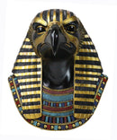 Ancient Egyptian Deity Horus God Of The Sky Bust Wall Plaque Sculpture 12.25"H