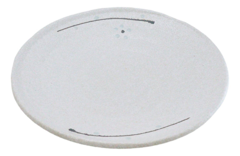 Pack Of 5 Ceramic Yukino Hana Collection Porcelain Round Dinner Plates 8.75" D