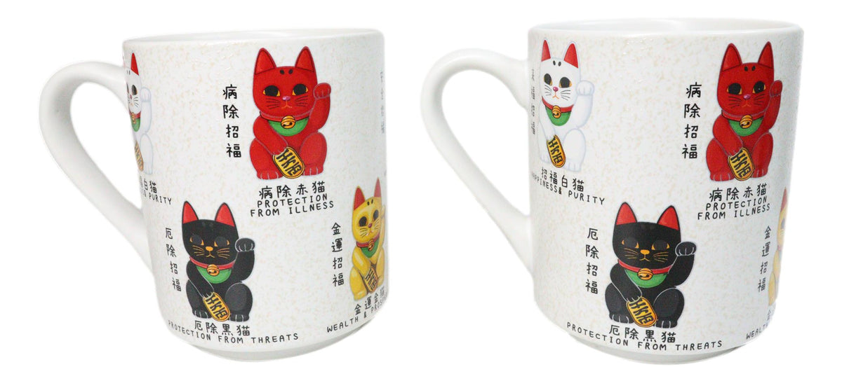 Set Of 2 Colorful Maneki Neko Lucky Fortune Cats Textured Mug Cups 11oz