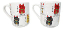 Set Of 2 Colorful Maneki Neko Lucky Fortune Cats Textured Mug Cups 11oz