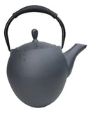 Dark Gray Textured Round Tetsubin Large Cast Iron Teapot With SS Strainer 44oz