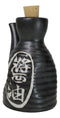 Matte Black Traditional Japanese Soy Sauce Dispenser Flask Tenmoku Porcelain Set