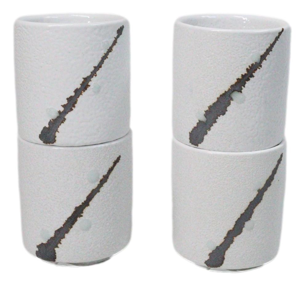 Set of 4 Yukino Hana Snow Flowers Art Porcelain 1.25oz Ochoko Yuzu Sake Cups