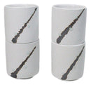Set of 4 Yukino Hana Snow Flowers Art Porcelain 1.25oz Ochoko Yuzu Sake Cups