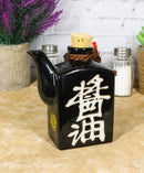 Black Traditional Made In Japan Soy Sauce Dispenser Flask 9oz Shoyu Calligraphy