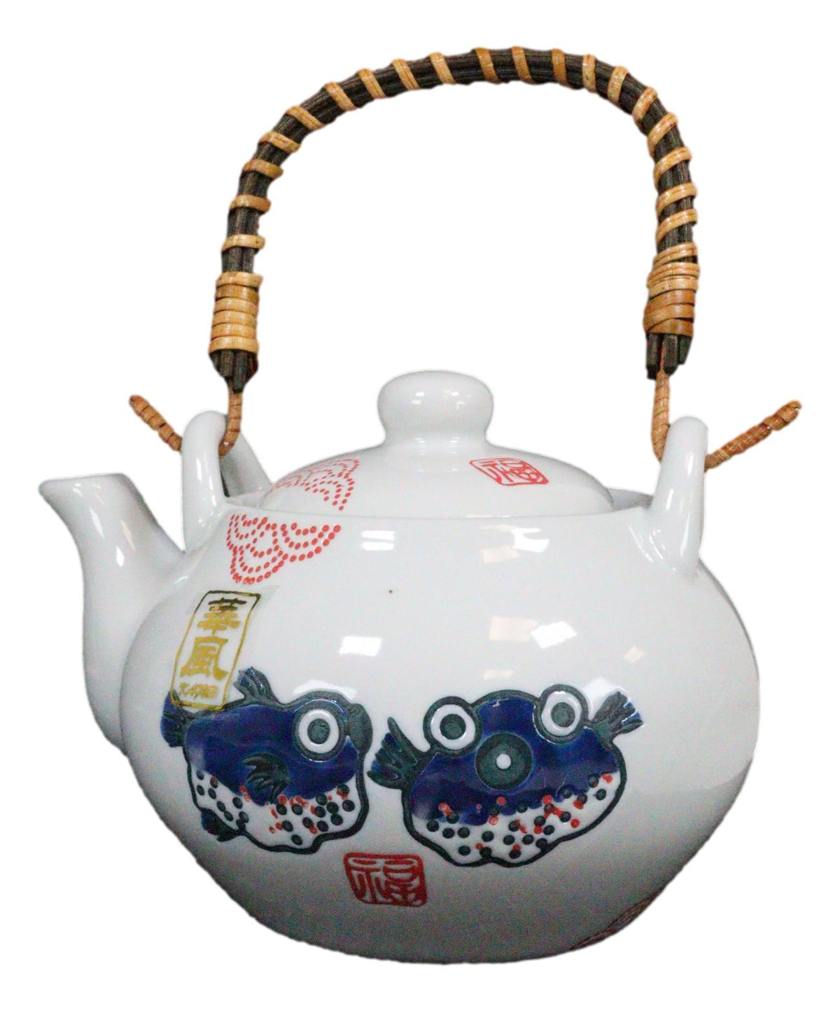 Japanese Blow Puffer Fish White Ceramic Tea Pot and Cups Set Serves 2