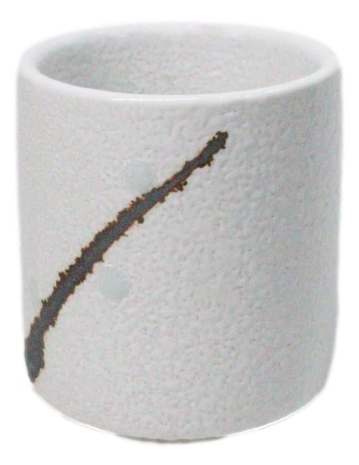 Set of 6 Artistic Snow Yukino Hana Porcelain 1.25oz Ochoko Yuzu Cups