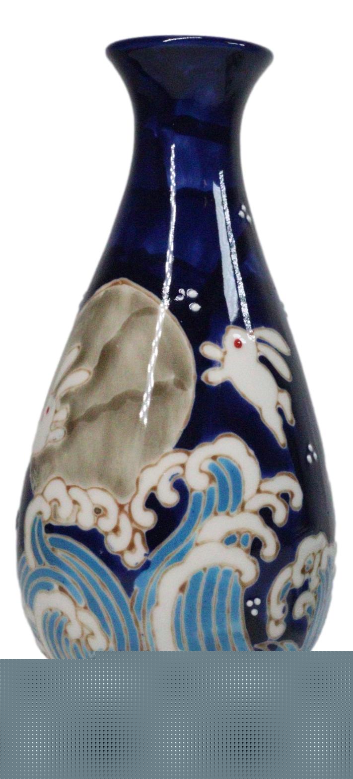 Blue Moon Rabbit With Waves Porcelain Sake Carafe Flask And 4 Ochoko Cups Set