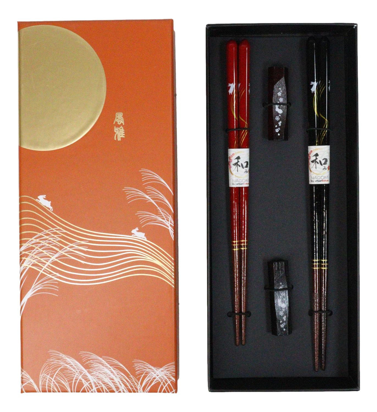 Cherry Brown And Black Moon Rabbits Set of 2 Chopsticks And Wooden Rests Set
