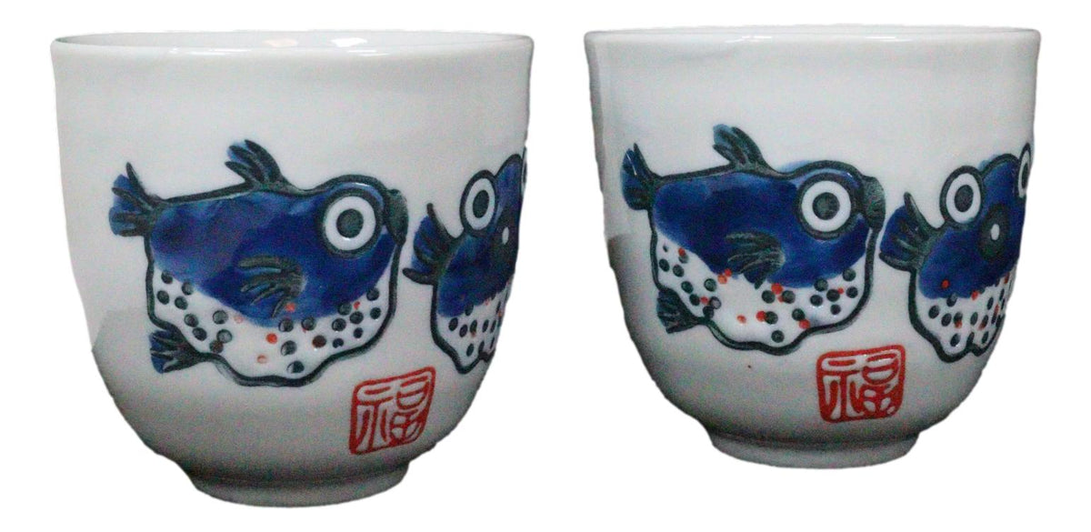Japanese Blow Puffer Fish White Ceramic Tea Pot and Cups Set Serves 2