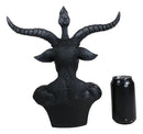 Solve Et Coagula Pentagram Evil Eye Satan Sabbatic Goat Idol Baphomet Figurine - Ebros Gift