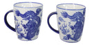 Pack Of 4 Japanese Blue And White Ryu Dragon King Porcelain Mug Cups 12oz