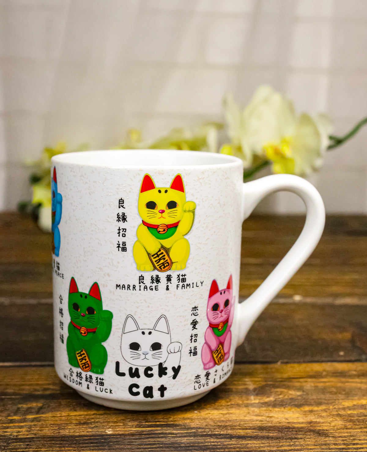 Colorful Maneki Neko Lucky Fortune Cats Textured Ergonomic Mug Cup 11oz