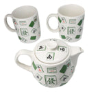 Green White Chinese Mahjong Tiles Ceramic Tea Pot 15oz And 2 Cup Mugs 11oz Set