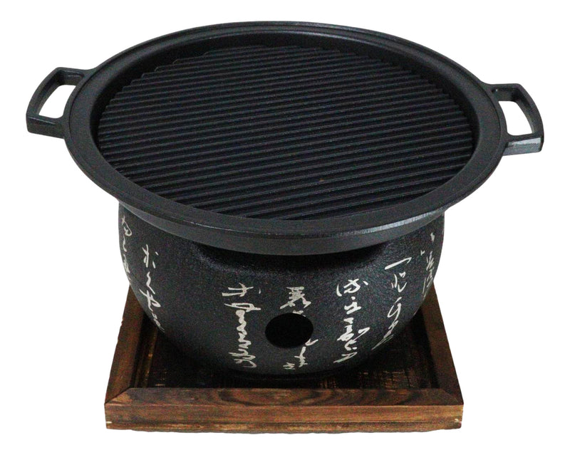 Japanese Cuisine Portable Konro Charcoal Grill BBQ Stove With Comal And Trivet