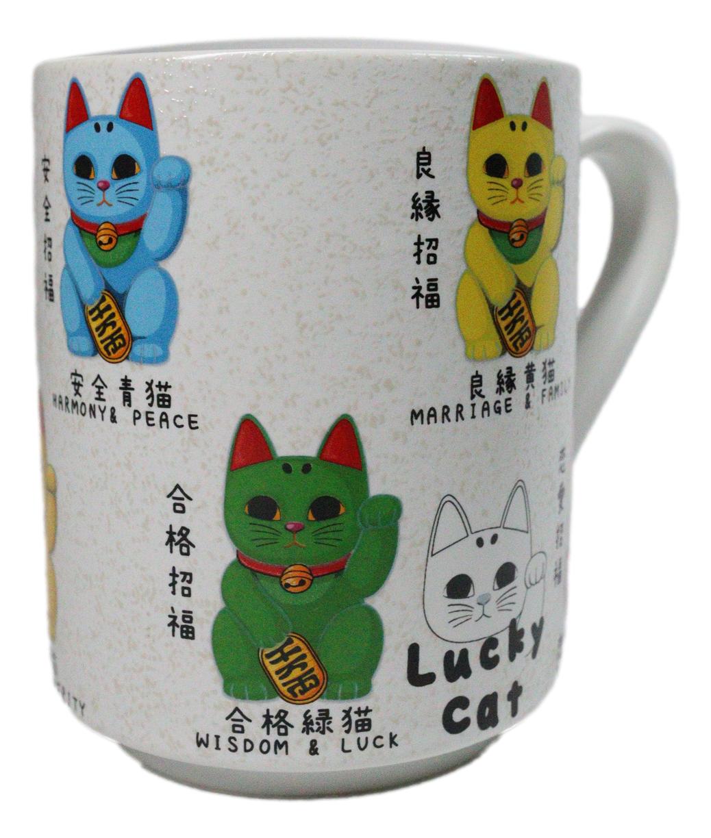 Colorful Maneki Neko Lucky Fortune Cats Textured Ergonomic Mug Cup 11oz