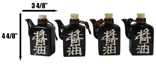 Set Of 4 Black Traditional Japan Soy Sauce Dispenser Flask 9oz Calligraphy - Ebros Gift