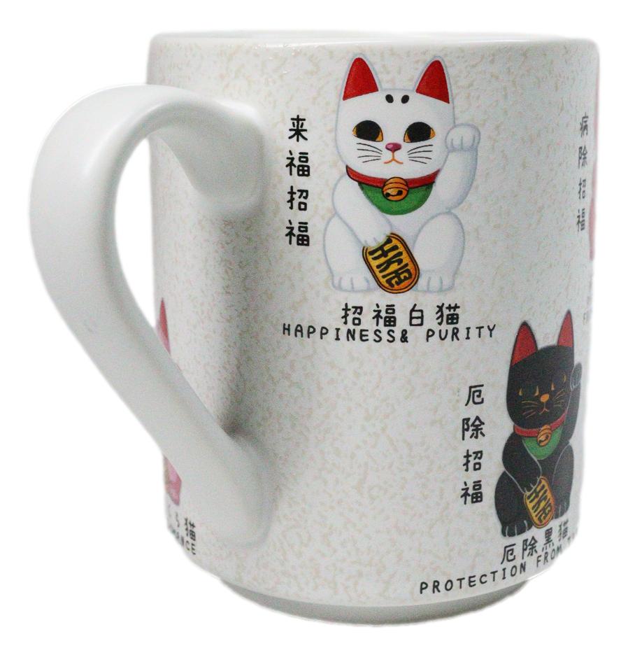 Colorful Maneki Neko Lucky Fortune Cats Textured Ergonomic Mug Cup 11oz