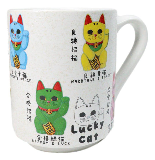 Set Of 2 Colorful Maneki Neko Lucky Fortune Cats Textured Mug Cups 11oz