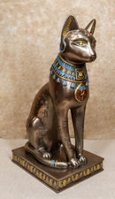 Ancient Egyptian Sitting Cat Bastet Statue 12.5"H Goddess Of The Home And Women