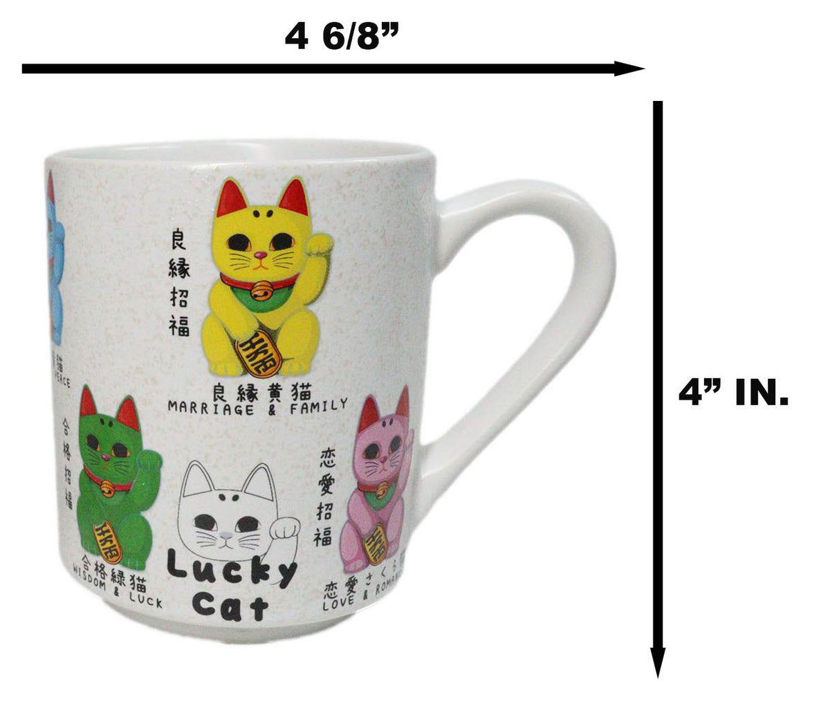 Set Of 2 Colorful Maneki Neko Lucky Fortune Cats Textured Mug Cups 11oz