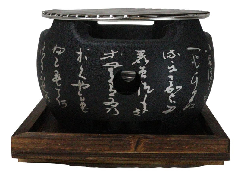 Japanese Cuisine Portable Konro Charcoal Grill BBQ Stove With Mesh And Trivet