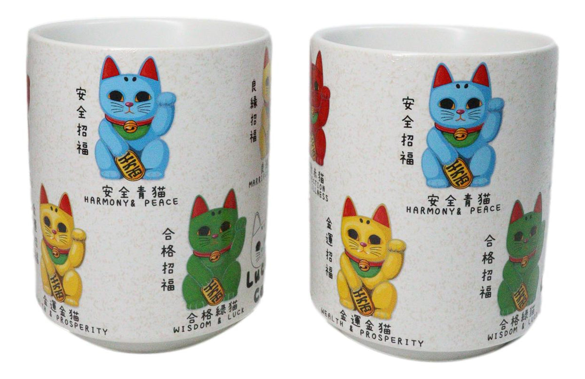 Set Of 2 Colorful Maneki Neko Lucky Fortune Cats Textured Mug Cups 11oz