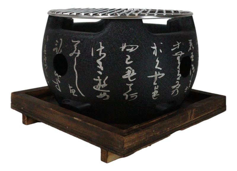 Japanese Cuisine Portable Konro Charcoal Grill BBQ Stove With Mesh And Trivet