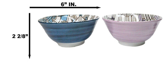 Pack Of 2 Made In Japan FLW April Showers Blue And Purple Porcelain Bowls 18oz