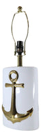 Sea Nautical Coastal Golden Ship Anchor Ceramic Table Lamp Navy Sailor Shade