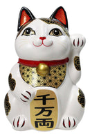 Japanese Lucky Charm White Beckoning Cat Maneki Neko Ceramic Money Bank 6"H