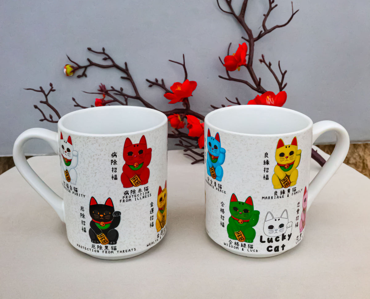 Set Of 2 Colorful Maneki Neko Lucky Fortune Cats Textured Mug Cups 11oz