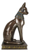 Ancient Egyptian Sitting Cat Bastet Statue 12.5"H Goddess Of The Home And Women