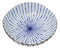 Pack Of 6 Fubuki Tokusa Made In Japan Round Flair Small Shallow Bowls 11oz