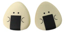 Onigiri Rice Balls Yellow Sauce Dishes Chopsticks And Rests Sushi Set For 2