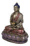 Eastern Enlightenment Meditating Buddha Shakyamuni On Lotus Throne Altar Statue
