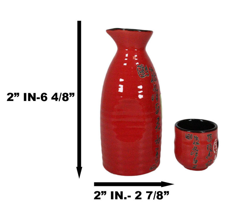 Japanese 12oz Ceramic Red Calligraphy of Fortune Sake Set Flask With Four Cups