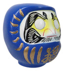 Blue Talisman of Wisdom Luck Japanese Zen Daruma Figurine With Unpainted Eyes